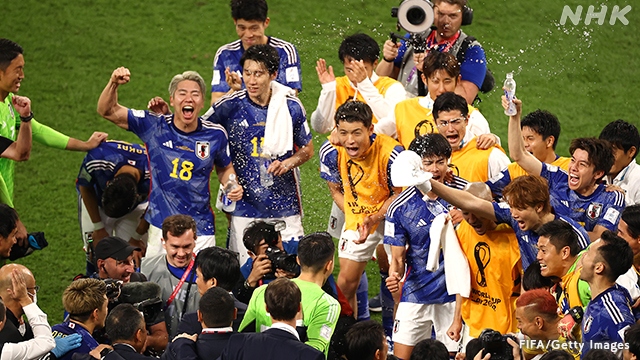 “Nhật Bản đang rất hưng phấn” khi thắng “cỗ xe tăng” Đức